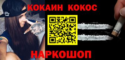 ALPHA PVP Берёзовский