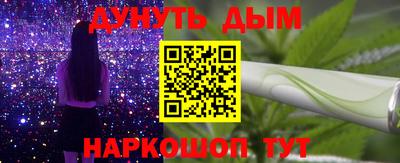 ALPHA PVP Берёзовский