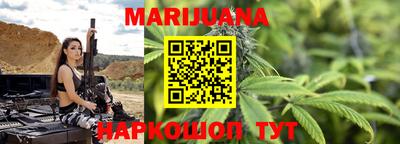 прущие крисы Беслан