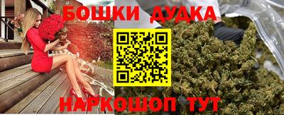 прущие крисы Беслан