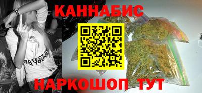 прущие крисы Беслан