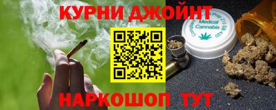 кокаин Бийск