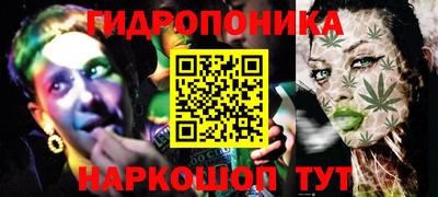 ALPHA PVP Берёзовский