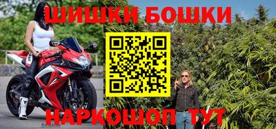 ALPHA PVP Берёзовский