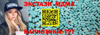 марки lsd Кузнецк