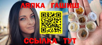 ALPHA PVP Берёзовский