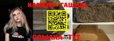 ALPHA PVP Берёзовский