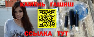 ALPHA PVP Берёзовский