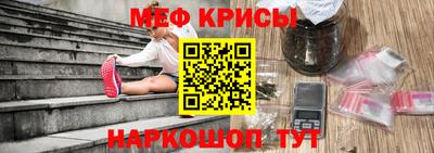 ALPHA PVP Берёзовский