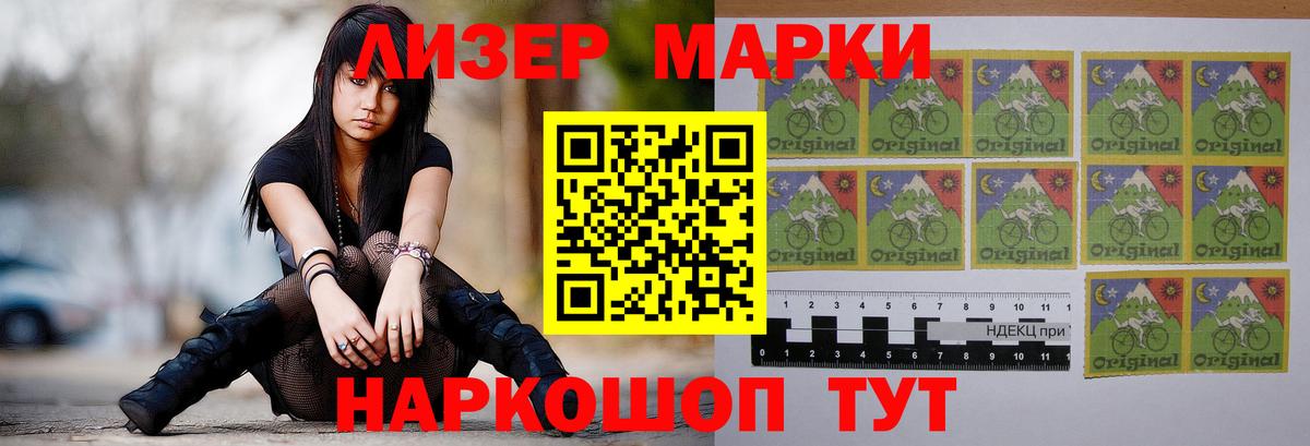 Лсд 25 экстази кислота  Лсд 25 экстази кислота  Когалым  Вход с VPN 