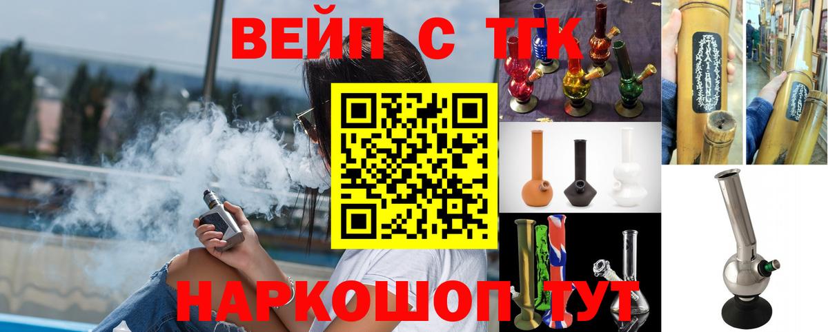 Дистиллят ТГК концентрат Когалым
